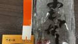 ホテル門前の湯