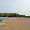 史跡公園