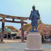 豊臣秀吉公がご祭神