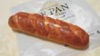 ル・パン神戸北野 本店