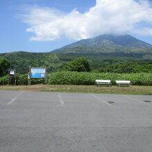 白い恋人の丘(沼浦展望台)