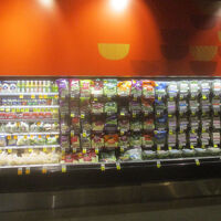 フードランド ファームズ アラモアナセンター