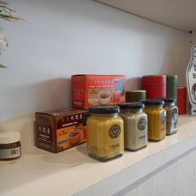 ティーバッグが林華泰