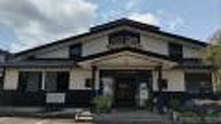 かくのだて温泉