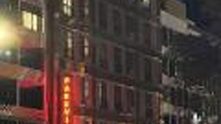 パークビュー ホテル