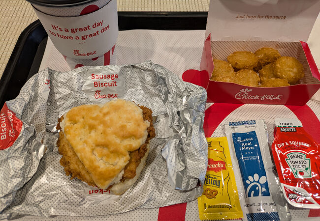 Chick-fil-A