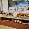 朝食付きのプランをオススメします！