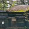 雑多な感じ