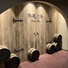 最上階の温泉フロアが充実
