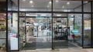 食品館 あいざわ