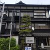 落ち着いた雰囲気