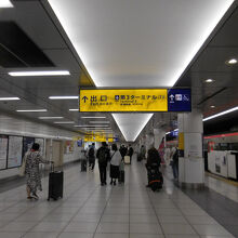 羽田空港第3ターミナル駅 (京浜急行電鉄空港線)