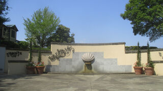 山手イタリア山庭園