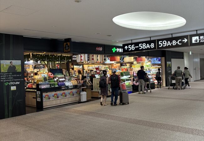 成田国際線