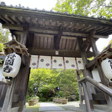 覚園寺