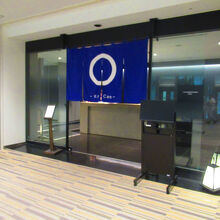 I.A.S.S SUPERIOR LOUNGE 虚空 -KoCoo-