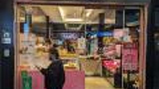 一之軒 (南西店)