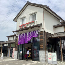 NEOPASA岡崎(下り)