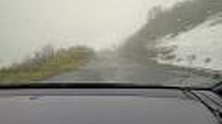 津軽岩木スカイライン