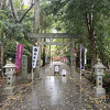 御朱印は神明神社と石神社（石神さん）