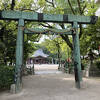 神社の前は東海道