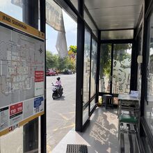 トランス ジョグジャ