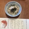 朝食の鯛めしが美味い