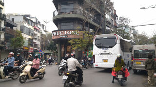 フックロンコーヒー&ティー