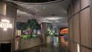 Crowne Plaza Changi Airport By IHG