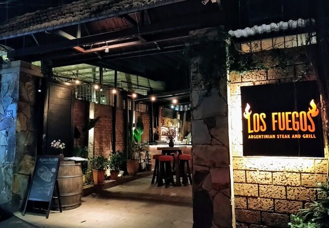 ロス フエゴス アルゼンチン ステーキ アンド グリル