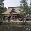 山形を旅するなら外せません！