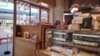 たいやき 神田達磨 銀座店