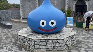 県立淡路島公園アニメパークニジゲンノモリ