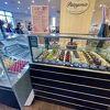 人気のアイスクリーム店