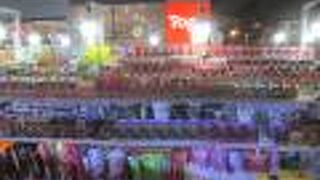 地下１階にトップス マーケットがありました