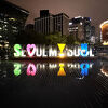SEOUL MY SOUL！