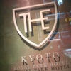 ザ ロイヤルパークホテル 京都三条