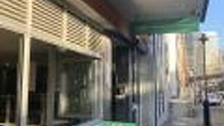 YHAシドニーハーバー