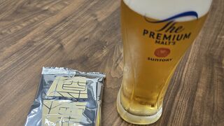 サントリー＜天然水のビール工場＞東京 武蔵野ブルワリー