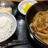 お手軽