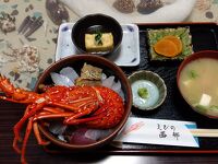 西郷食堂