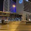 Sheraton Amsterdam Airport Hotel and Conference Center