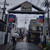 インバウンドに寄った商店街でした