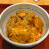 職員食堂兼安ご飯屋