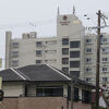 新しくもあり旧くもあり　良くもあり残念もありの宿