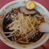 手打ち平打ち麺のインパクトがなかなか