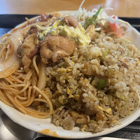 唐揚げチャーハンプレート　900円