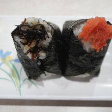 おにぎりぼんご