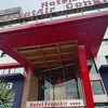 空港近くショッピングモールも品揃え豊富で便利