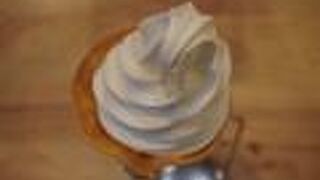 イズコウゲン駅 カフェ べるじゅ